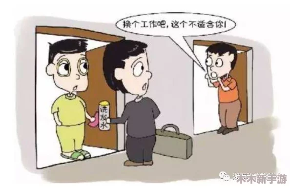 残疾人荫道BBwBBB：网友热议这一话题，认为应加强无障碍设施建设，让每个人都能享受便利的出行体验！