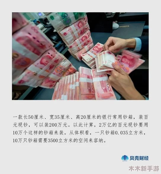 女生迈开腿打扑克，网友调侃：这场游戏真是别出心裁，难道是要把牌技和舞姿结合起来吗？