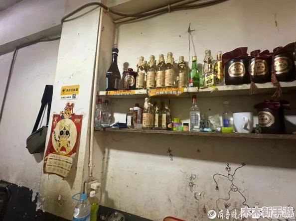 老镖客城中村探店达人破解：如何在城市边缘发现隐藏的美食与文化宝藏