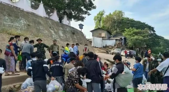 久久18 缅北禁地：网友热议“这地方真是神秘，听说很多人都不敢去！”
