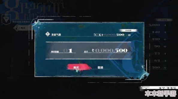《暗喻幻想》Demo版：详细步骤解析如何高效净化你的强力武器
