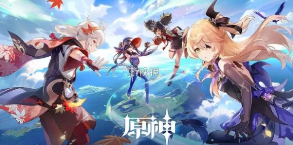 原神神里绫华被盗宝团抓，玩家：这是一次意外的遭遇