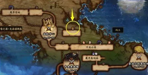 《地下城与勇士》起源版本：荒古记忆碎片全面搜集策略指南