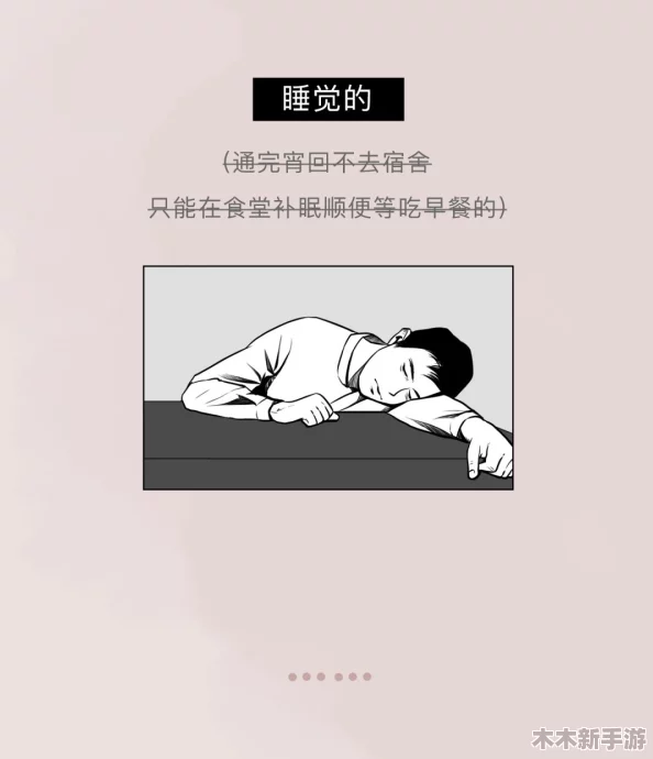 阿姨让人垂涎三尺的身体令我想起了青春的回忆与渴望，仿佛时光在她身上凝固，让人无法自拔