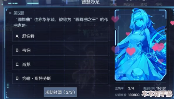 《暗喻幻想》Demo高效刷级策略与技巧全解析，快速提升角色等级攻略