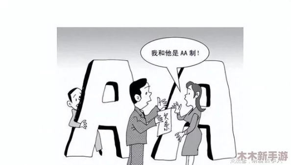 胖老太BBwBBWBBWBBW：探讨社会对肥胖女性的刻板印象与她们在生活中的真实经历和挑战