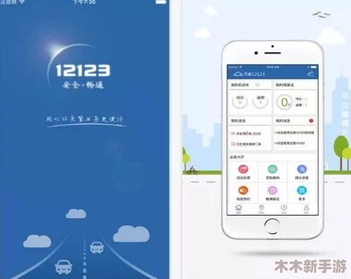 网友热议：xvdevios安卓怎么安装？详细步骤和注意事项分享，助你轻松搞定！
