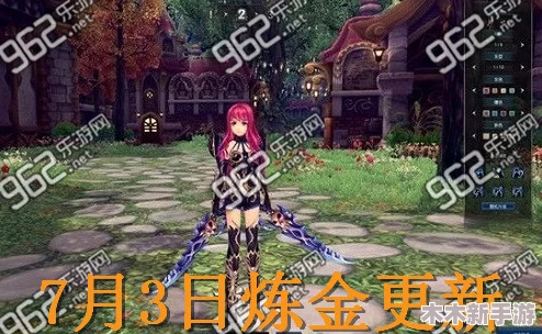 光遇国服姆明联动季盛大开启日期全面揭晓，探索梦幻奇遇新篇章