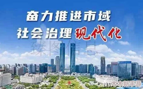 热东京：深入理解这座城市的文化魅力与现代生活方式