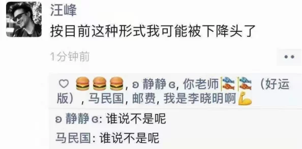 欧美人与性动交XXⅩXX，网友评论：这个标题真是让人好奇，不知道内容会不会很精彩呢？