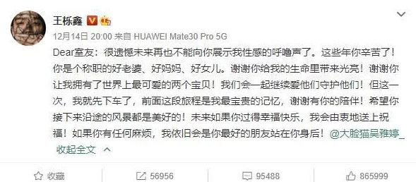 欧美人与性动交XXⅩXX，网友评论：这个标题真是让人好奇，不知道内容会不会很精彩呢？