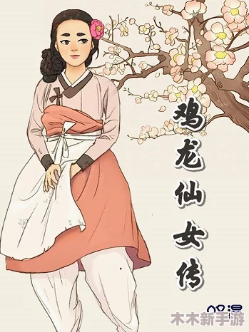 动漫男生女生一起相嗟嗟嗟，展现了他们在共同经历中的情感共鸣与默契互动，让人感受到青春的热血与友情的珍贵
