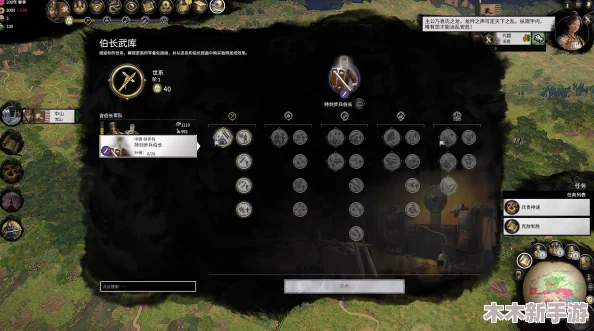 文明6：虚空结社探秘——揭开全新DLC“神秘社团”的神秘面纱