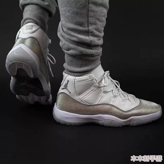 宿舍aj11飞机，网友热议：这款鞋子真是太炫酷了，搭配起来也很有个性，大家觉得值得入手吗？