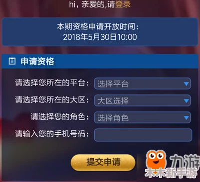 S9赛季揭秘：暗区突围更新时间全面揭晓，期待新挑战与变革！