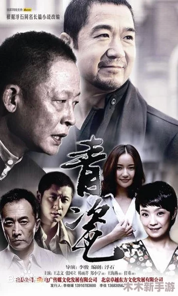 探索〈暗喻幻想〉中商人职业被动技能：财富累积与策略优势详解
