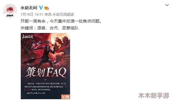 禁游手游免费下载网站推荐，网友热议：这些平台真的靠谱吗？有没有安全保障和好评游戏推荐呢？