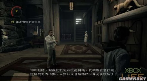 《心灵杀手2》第九章：深入划痕迷局，全方位解密隐藏线索攻略