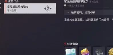 《归龙潮》探索无尽龙域：全方位攻略与玩法指南