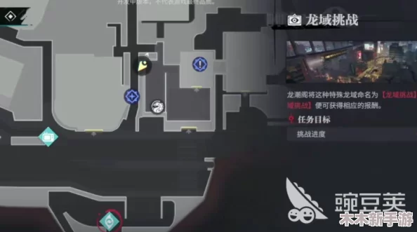 《归龙潮》探索无尽龙域：全方位攻略与玩法指南