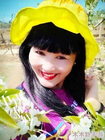 开心五月婷婷：在这个充满欢笑与温暖的季节里，感受生活中的点滴快乐与幸福