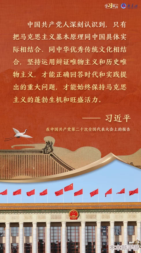 重拾《文明6》记忆：探寻遗忘的挑战难度，再启辉煌征程