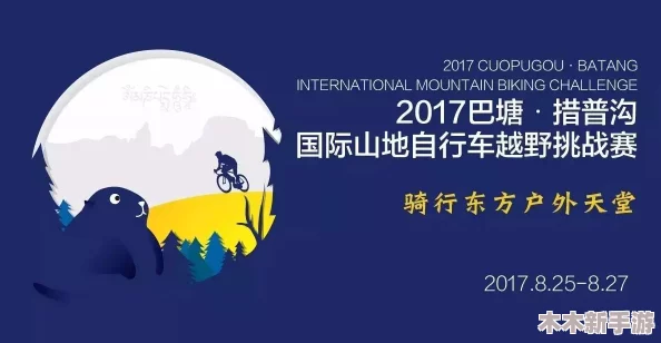 重拾《文明6》记忆：探寻遗忘的挑战难度，再启辉煌征程