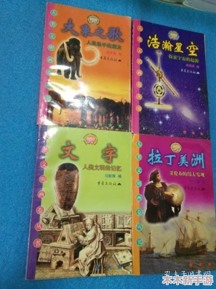 重拾《文明6》记忆：探寻遗忘的挑战难度，再启辉煌征程