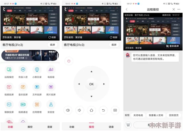 蜜桃视频app：网友热议这款应用，称其为“看片神器”，功能强大且界面友好，让人爱不释手！