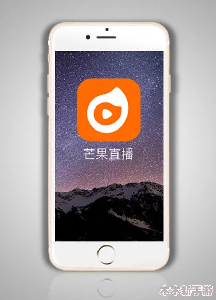 蜜桃视频app：网友热议这款应用，称其为“看片神器”，功能强大且界面友好，让人爱不释手！