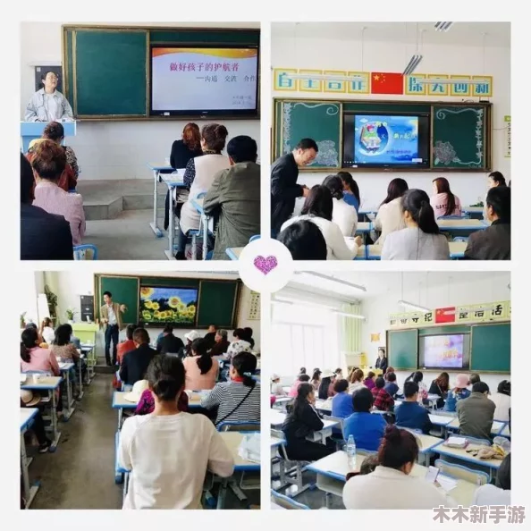 班主任家访天美传媒：通过家访加强师生沟通，促进学生全面发展与家庭教育的有效结合
