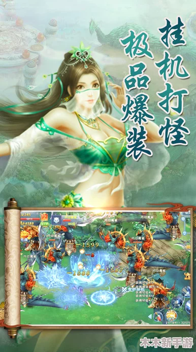 2020年度修仙手游巅峰对决！前十强榜单揭晓，必玩仙侠巨作精选推荐