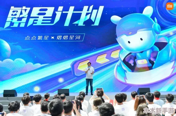2024年精选：7岁孩童必玩趣味手游大集合，寓教于乐新体验！