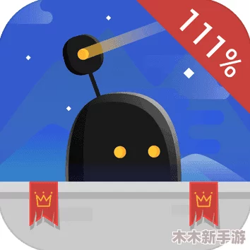 2024年必玩无网络限制！精选趣味单机小游戏大合集，随时随地畅享乐趣