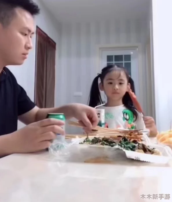 深度探讨婉莹被十七个男人玩弄的背后原因与社会影响