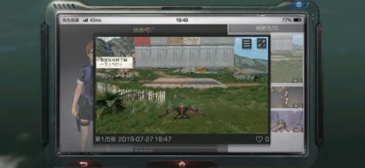 辐射4中，哪个暴击技能最为强大且实用？