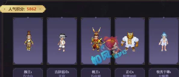 神赵云领衔萌将冲锋：神魔混搭阵容策略，打造无敌战斗编队推荐