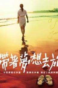男女生一起努力坤坤生孩子，共同迎接新生命的温暖旅程