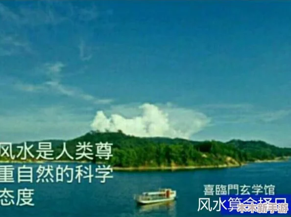 男女生一起努力坤坤生孩子，共同迎接新生命的温暖旅程
