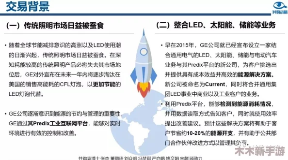 理解东京热黄色软件的功能与影响，深入分析其在网络文化中的地位与作用