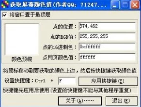 理解东京热黄色软件的功能与影响，深入分析其在网络文化中的地位与作用