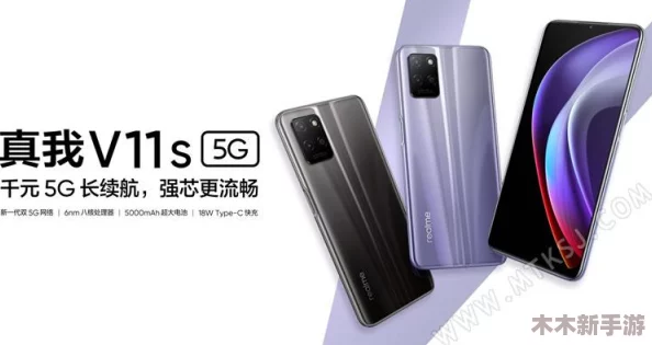 成色好的y31s是国产手机中的精品之选，性价比如何与国际大牌抗衡？