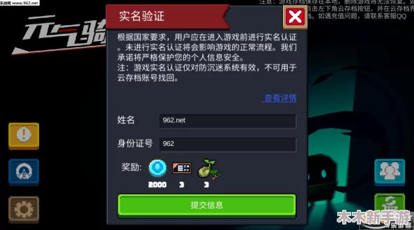 元气骑士：皮套王子全攻略，掌握独特玩法技巧与策略指南