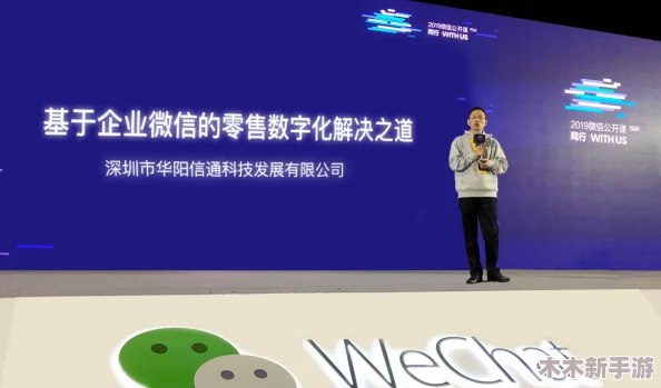 XXXXXXXL196：如何在数字时代提升个人品牌影响力与社交媒体策略