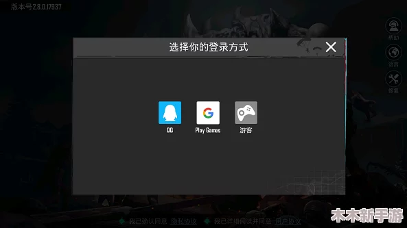 地铁逃生游戏必备：高效连点器选择指南与推荐