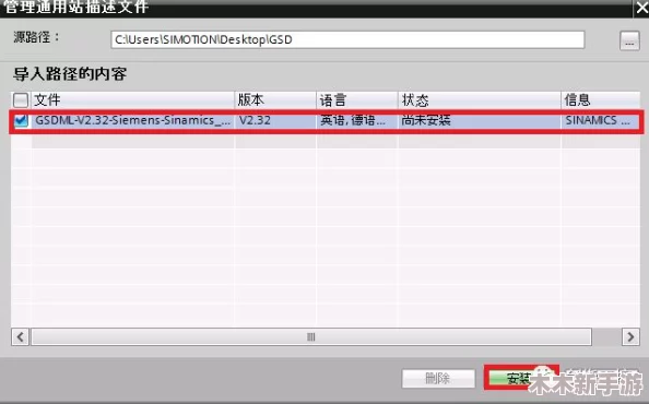 Canopen免费公开视频：畅享最新技术与应用案例，提升你的自动化水平！