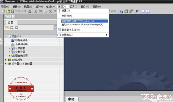 Canopen免费公开视频：畅享最新技术与应用案例，提升你的自动化水平！