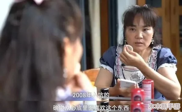 落魄公主1v3：网友热议这部剧的剧情设定，认为角色发展非常吸引人，期待后续的发展与反转！