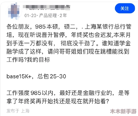 黄台404：网友热议“黄台404”事件，纷纷表示对内容的期待与好奇，认为这将是一次不容错过的精彩体验！