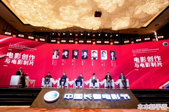 西方37大但文体艺术：网友热议其影响力与多样性，认为这一现象反映了文化交融的趋势与挑战